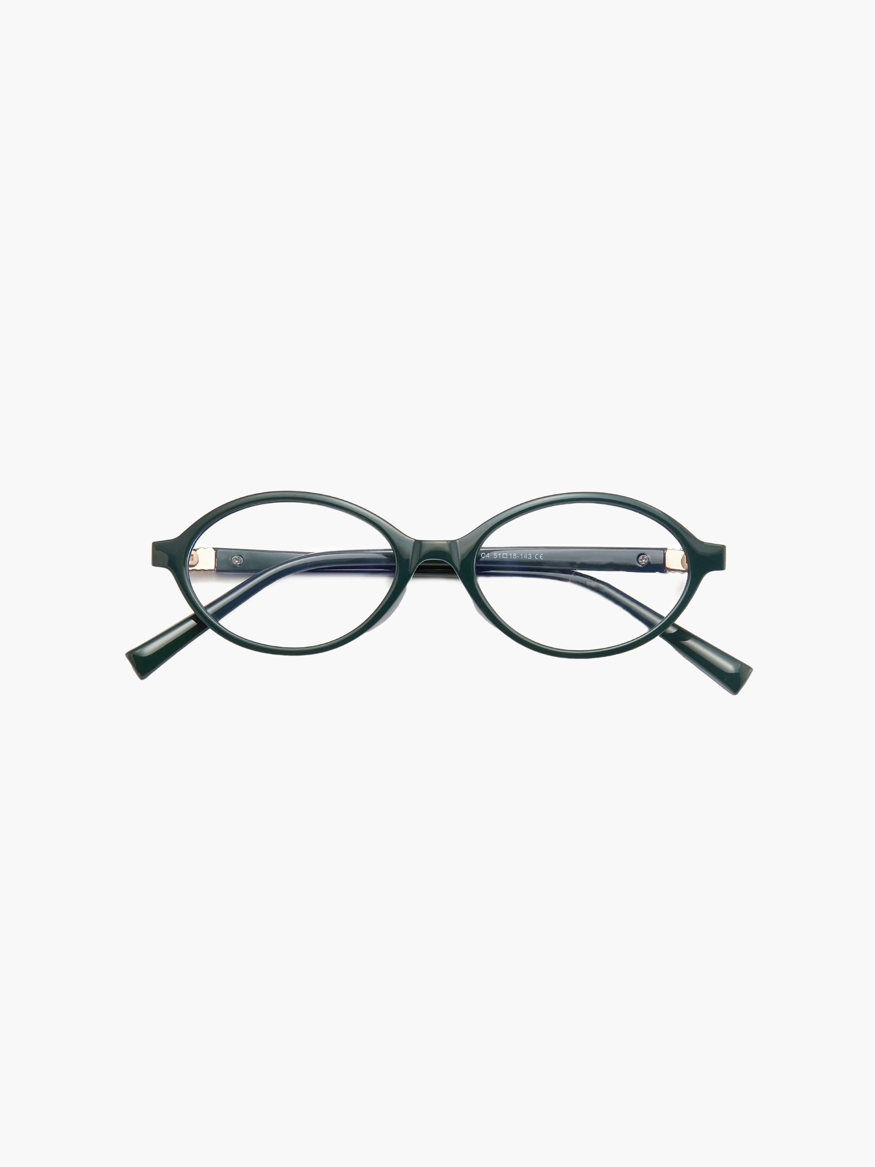 Brynlee | Chic Reading Glasses